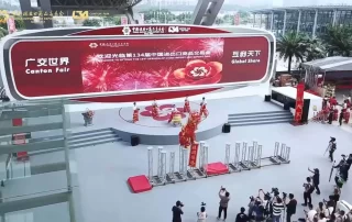 Canton Fair of 134th-1_imge